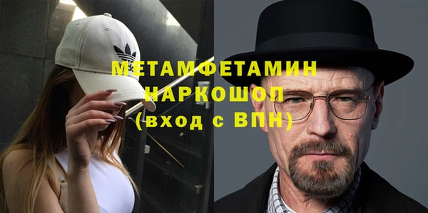 MESCALINE Баксан