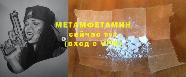 MESCALINE Баксан