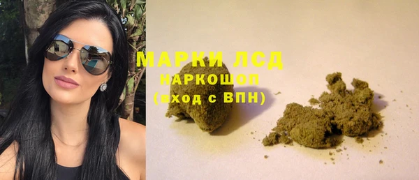 хмурый Балахна