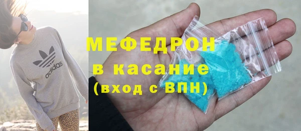 амф Балабаново