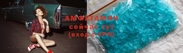 хмурый Балахна