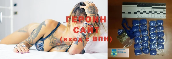 хмурый Балахна