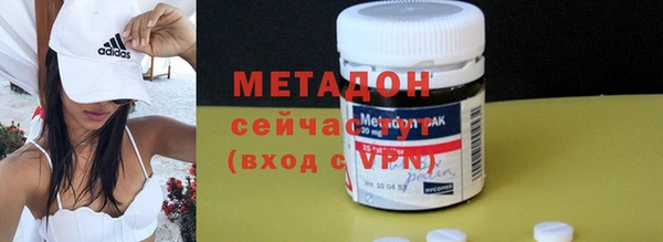 хмурый Балахна