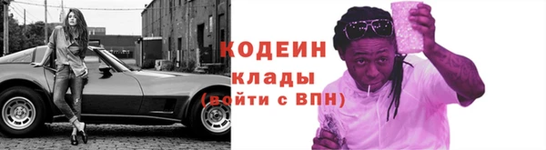амф Балабаново