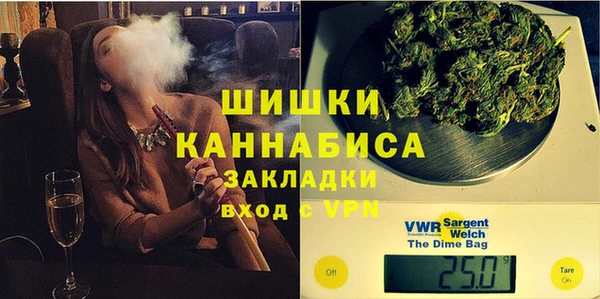 хмурый Балахна
