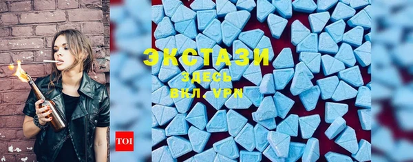 MESCALINE Баксан