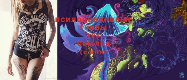 амф Балабаново