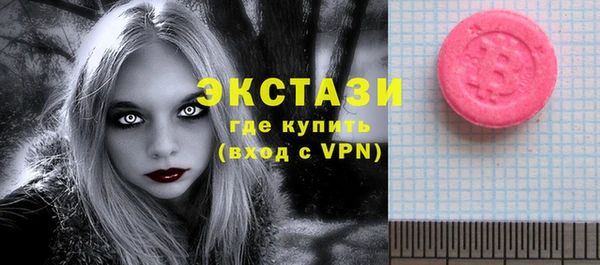 MESCALINE Баксан