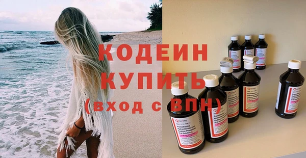 амф Балабаново