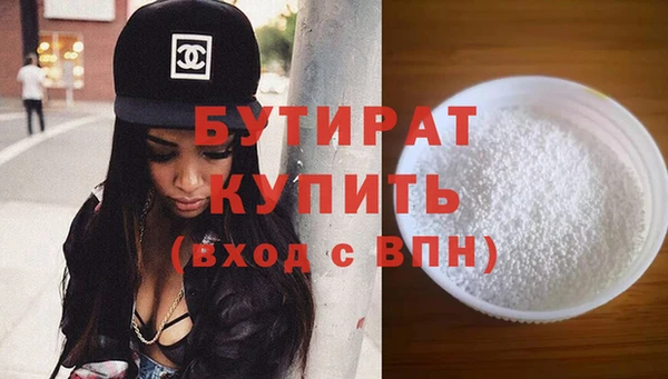 амф Балабаново
