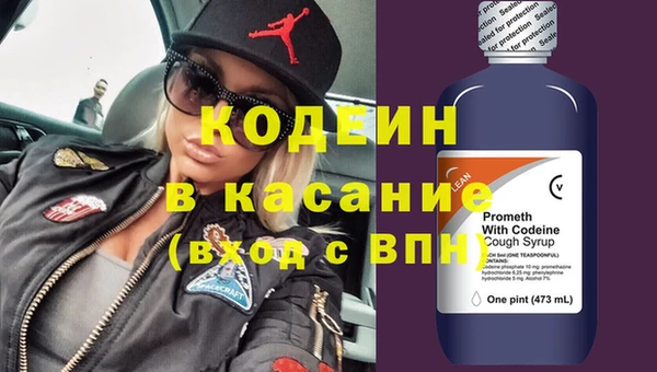 хмурый Балахна
