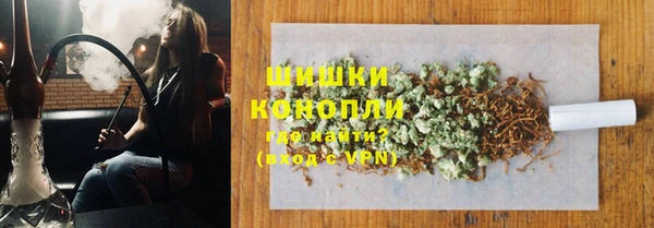 хмурый Балахна