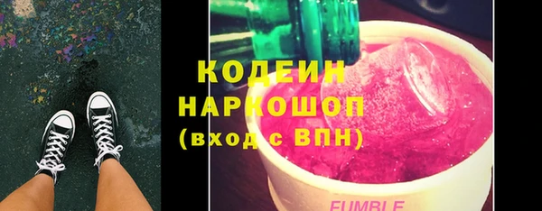 амф Балабаново