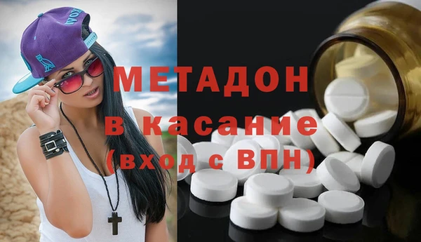 амф Балабаново