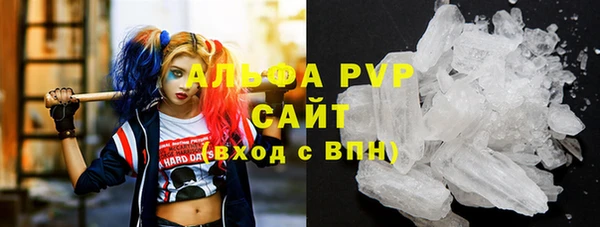 MESCALINE Баксан